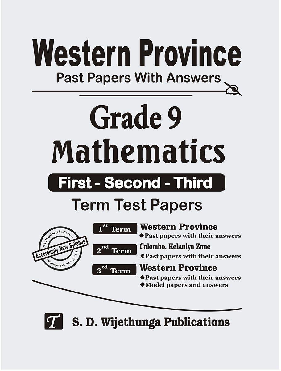 WP Grade 5 Set